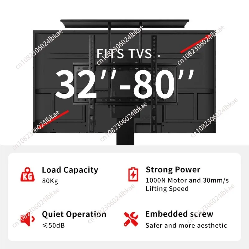 Motorized TV Lift System with Remote Control Compatible with 32-85 Inch Televisions Height Adjustable