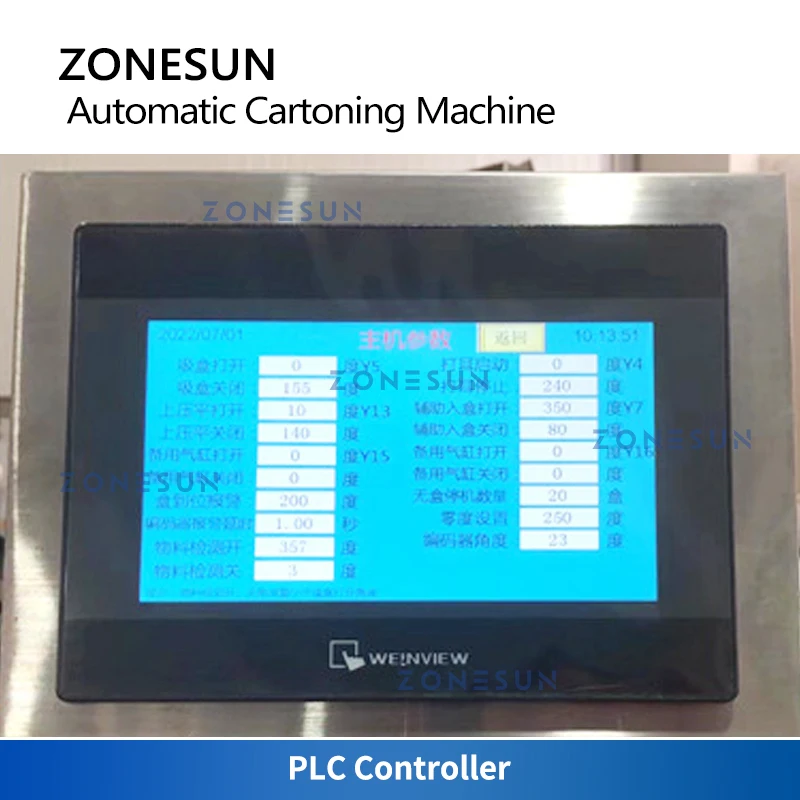 ZONESUN Automatic Carton Box Packaging Machine ZS-ZHJ301 Cosmetic Bottle Tube Jar Food Product Packaging Facial Mask Hand Cream