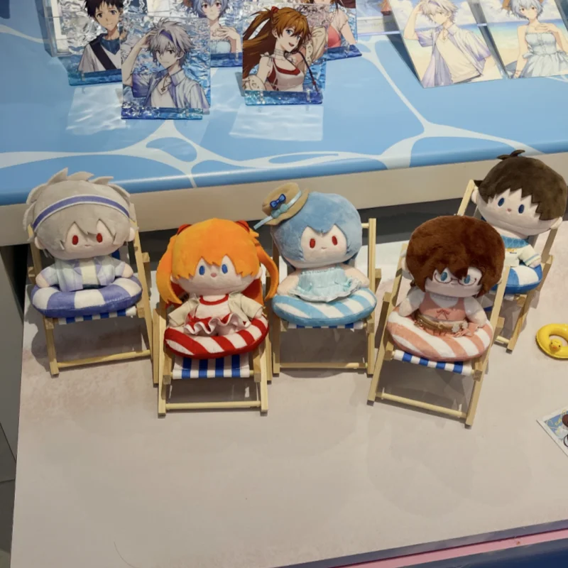 Bilibili Goods Neon Genesis Evangelion Sea Breeze Series Mini Plush Doll Pendant Authentic Mini Coin Purse Anime Fans Collection
