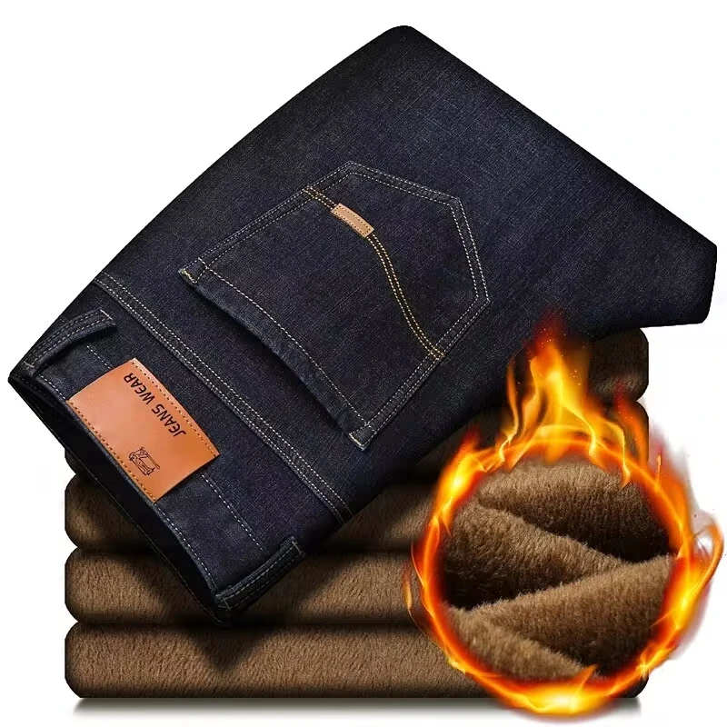 

2025 Fall And Winter New Men's Casual Jeans Comfortable And Soft Slim Fashion Pants Solid Color Big Size Business Men's