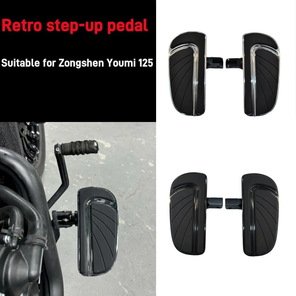 

Apply Zongshen yomi 125 modification to increase retro anti-skid pedal before pedal modification.