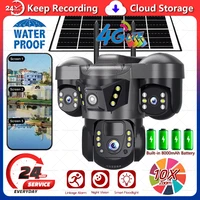 Cámara Solar 4G con 3 Lentes, Control Remoto PTZ, Cámaras de CCTV Inalámbricas, Vigilancia Impermeable para Jardín, Granja, Exteriores, Monitoreo de Seguridad