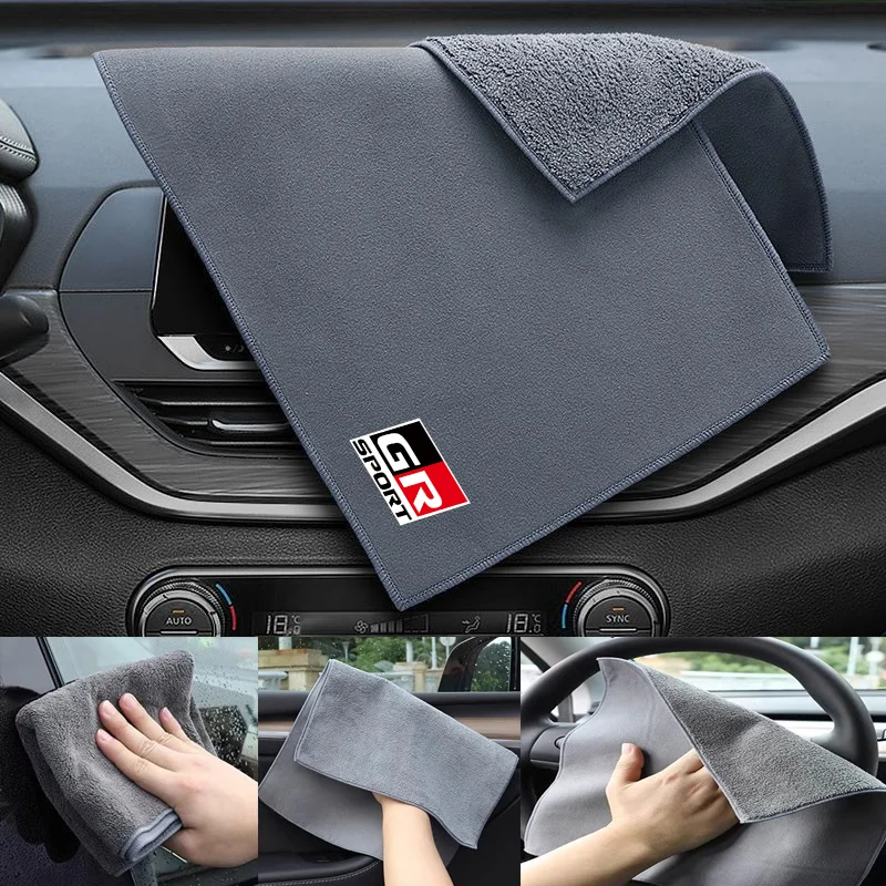 1Pcs Car interior Microfiber Logo Cleaning Wash Absorbent Towel For Toyota GR Sport C-HR RAV4 Avensis Prado Prius Accessories