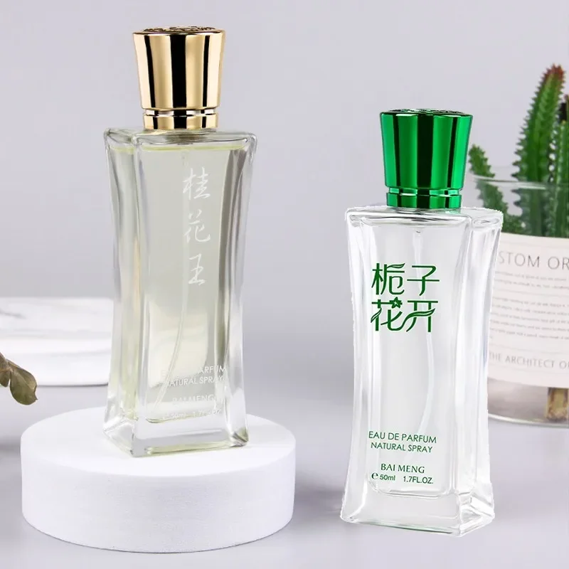 여성을위한 하이 엔드 브랜드 향수 꽃 향기 지속되는 향수 향수 페로몬 레이디 데이트 선물은 남성 미용 건강을 유치합니다