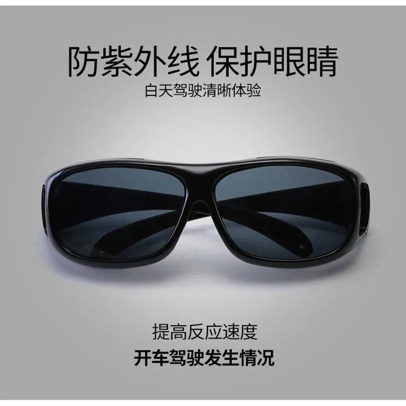 Occhiali da vista antiriflesso per la visione notturna Occhiali da sole alla moda Occhiali da ciclismo Guida notturna Occhiali con luce migliorata Accessori per auto