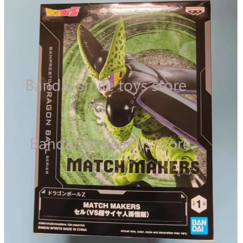Bandai Original Dragon Ball Z MATCH MAKERS Cell The Final Showdown Anime Actionfiguren Spielzeug für Kinder Geschenke