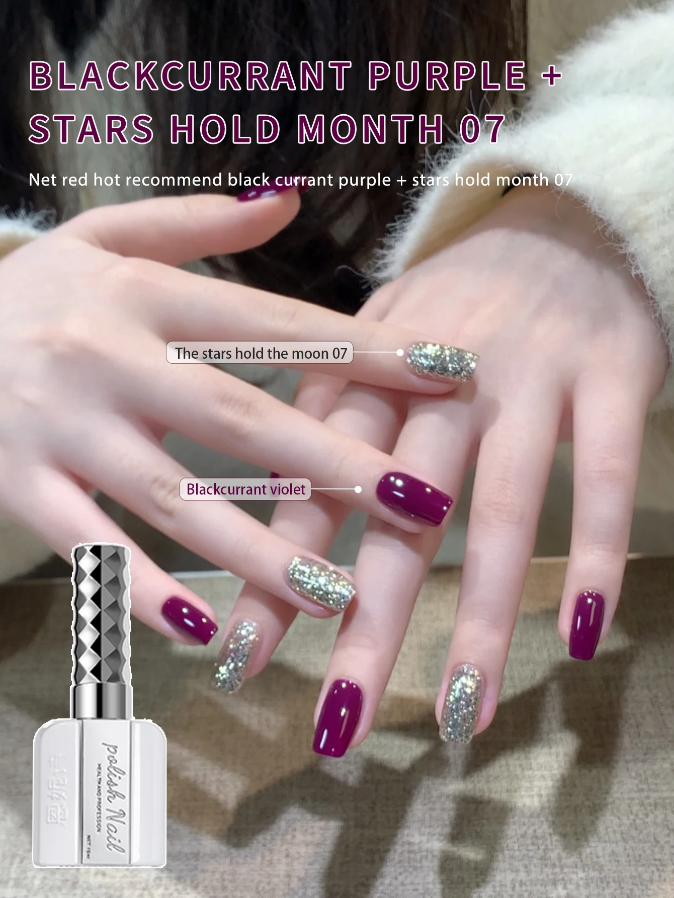 15 مللي الجنية الأرجواني اللون هلام مسمار البولندية مانيكير شبه دائم قاعدة ماتي معطف فوقي نقع قبالة مسمار الفن هلام الورنيش #1