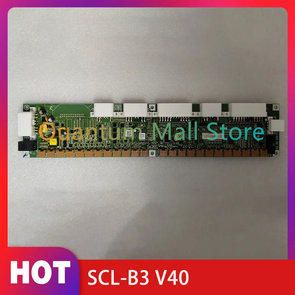 B3 board serial car communication board SCL-B3 V40