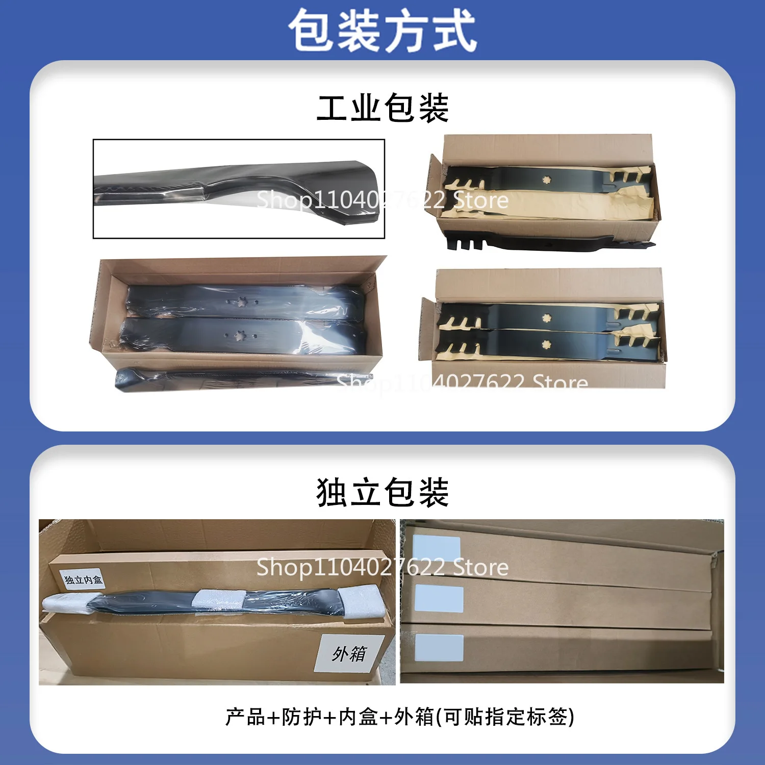 

Применяется к аксессуарам для газонокосилок 8493 гг., лезвия 742-0616, 942-0616 Упаковка из 2 предметов