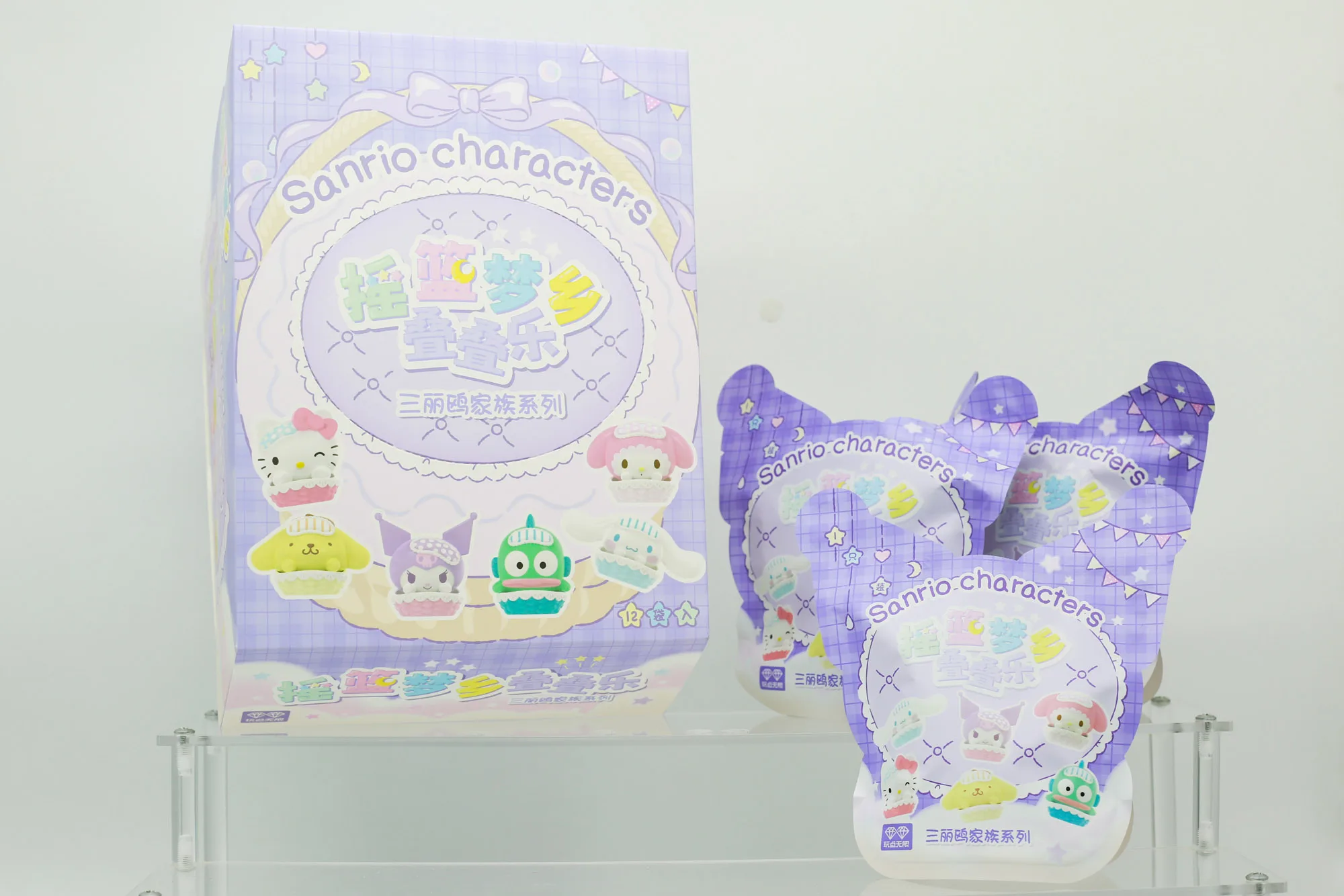

Sanrio Cradle Dream Stacking Toy My Melody Hello Kitty Kuromi Mystery Blind Bag Подарки Игрушечная модель Аниме Фигурка Collect