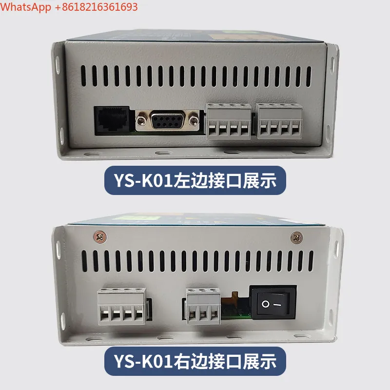 Limited Offer   NEW   Door Crane Inverter Box YS-K01 Applicable Controller Accessories