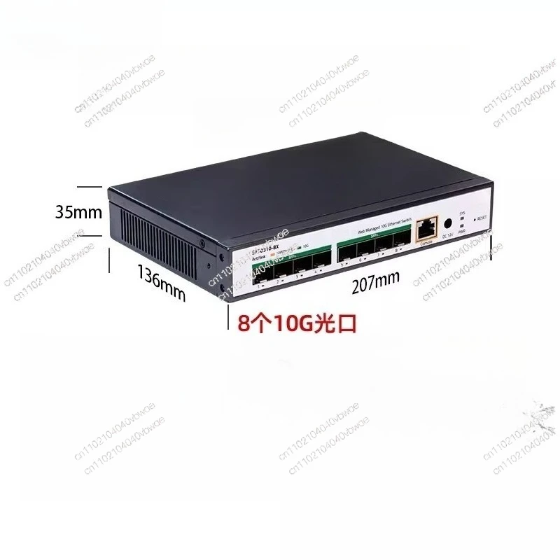

For 8-port 10G 10 Gigabit ** Replacement SKS8300-8T Three-layer Management Plug and Play High-speed Transmission