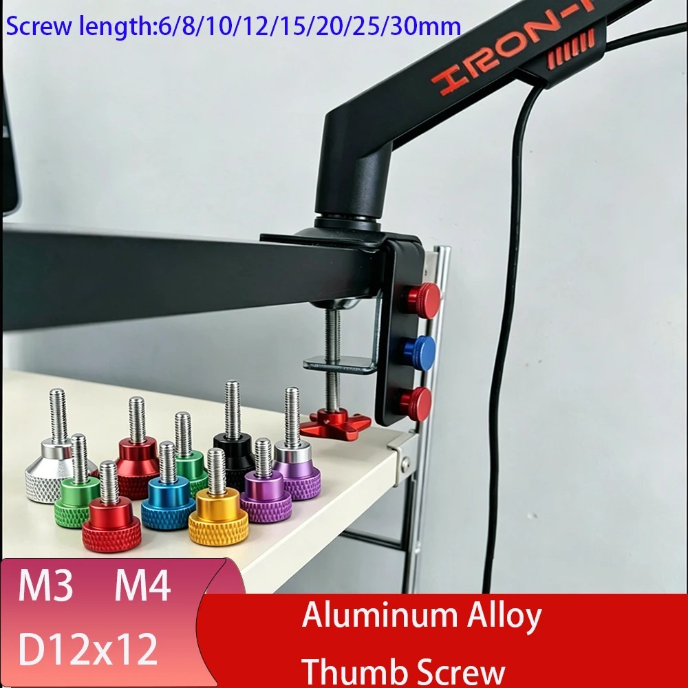 1pcs Aluminum Thumb Screw M3 M4 (D12x12 ) Aluminum Alloy Knurled Head + Stainless Steel Thread Hand Grip Knob Step Bolt Screws