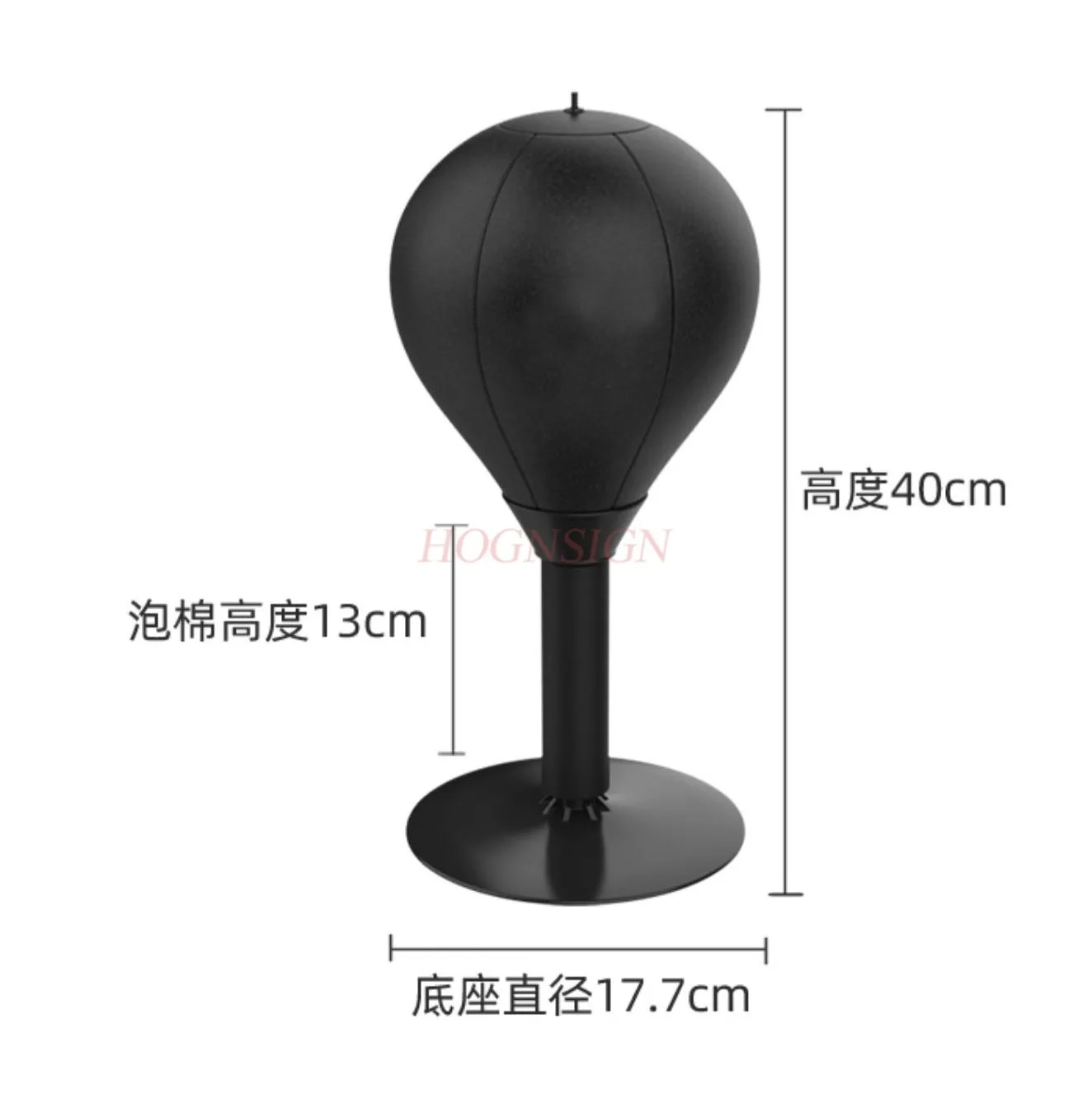 Boxing speed ball reaction target tabletop children's household fighting adult children's decompression and venting training