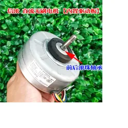 Equipped With a 220V DC Brushless Motor For Air Conditioning Fan Motor, it can be used as a small DIY generator motor