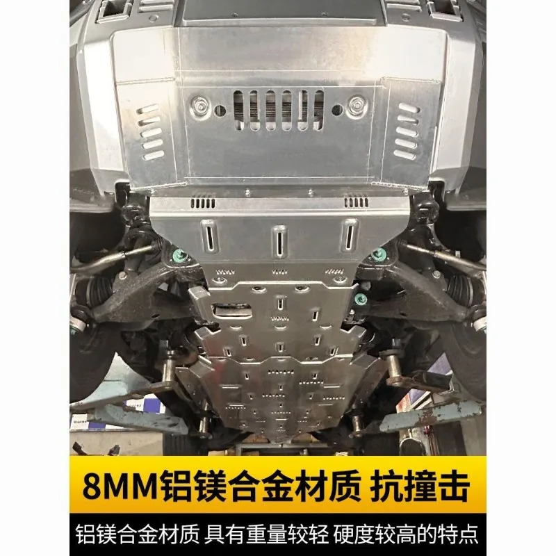 Ensemble complet d'accessoires de modification tout-terrain blindés