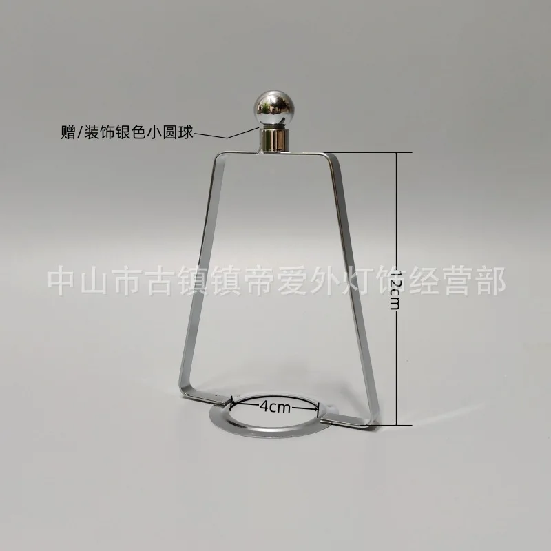 

Набор из 1 шт. металлических держателей для ламп E27: прочные железные кронштейны для самостоятельной сборки светильников, совместимые с настольными и напольными лампами