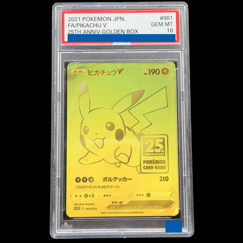 DIY 2021 PKM Asia 25. Jubiläums-Aktion # 001 Fa/V 25th Anniv-Golden Box Sammelkarte Spielzeug der 10. Klasse