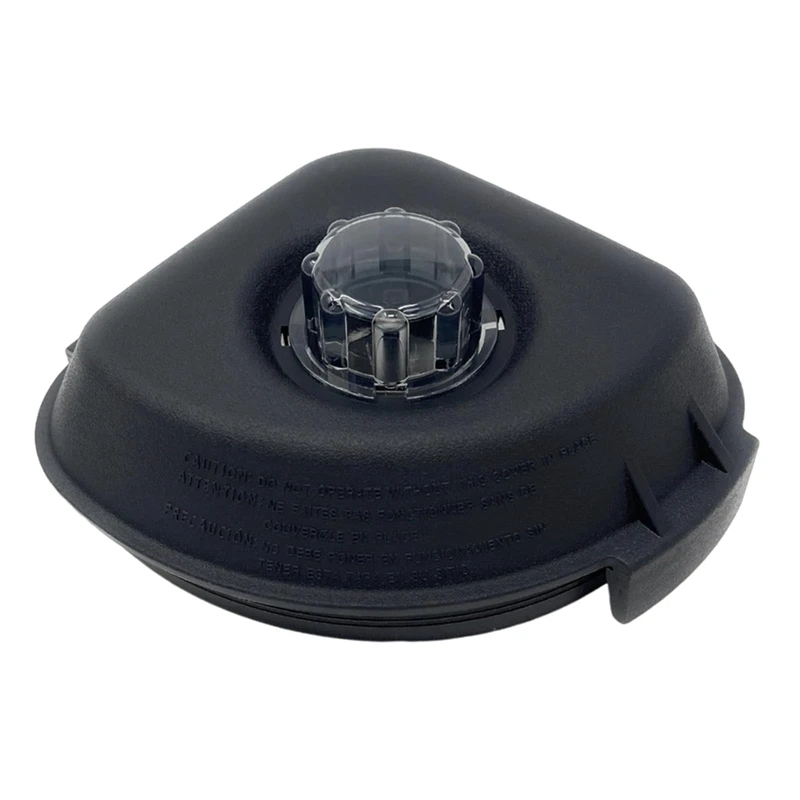 Per Vitamix Advance Container coperchio 48 Oz e 32 Oz, per Vitamix VM0145,the Quiet One,Drink Machine Advance Blender coperchio superiore