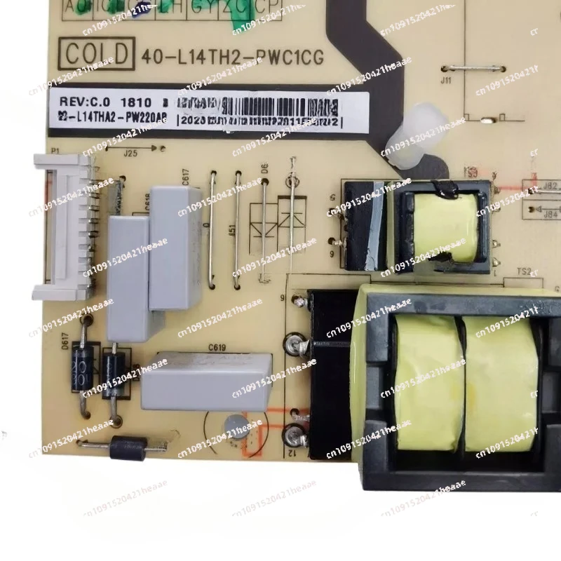 

Подходит для платы питания D55A660U L50P2-UD 40-L14TH4-PWB1CG 40-L14TH2-PWC1CG