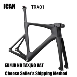 ICAN TRA01 Newest Carbon Track Bike Frame With BSA Bottom Bracket Add Paint Or Matte TT Frameset Professional Limit Competition