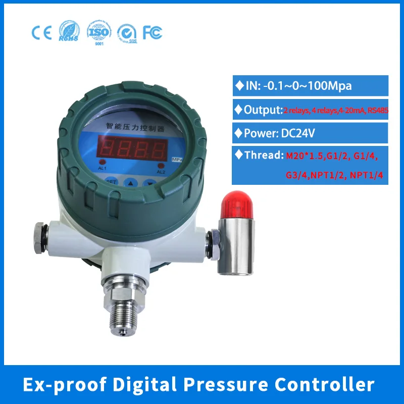 LCD Digital Explosion-proof Pressure Switch 2 Relay 4 Relay Alarm Pressure Transmitter M20*1.5 Thread Pressure Controller