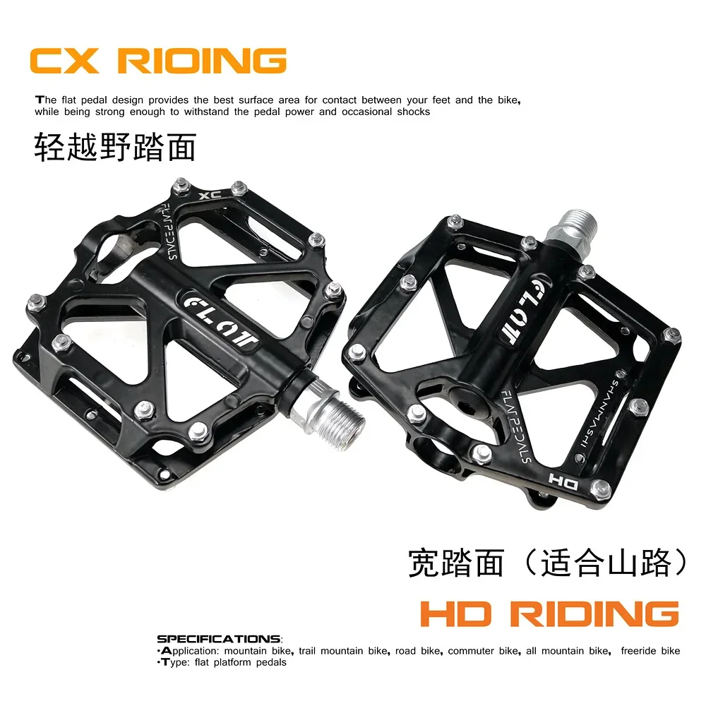 Premium Quality Mountain Bike Pedals Ultra-Flat Exceptionally Comfortable Cycling Pedal Optimal Durability MTB Accessory