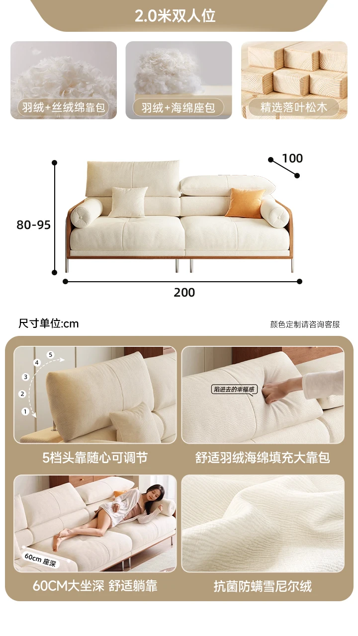 

French retro chenille petal sofa living room small apartment straight row medium and ancient style removable