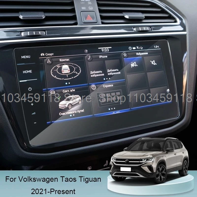 Tempered Glass Screen Protective Film For Volkswagen Tiguan/VW Tiguan II GTE Allspace Discover Guard Car Pro 9.2inch Navigtion