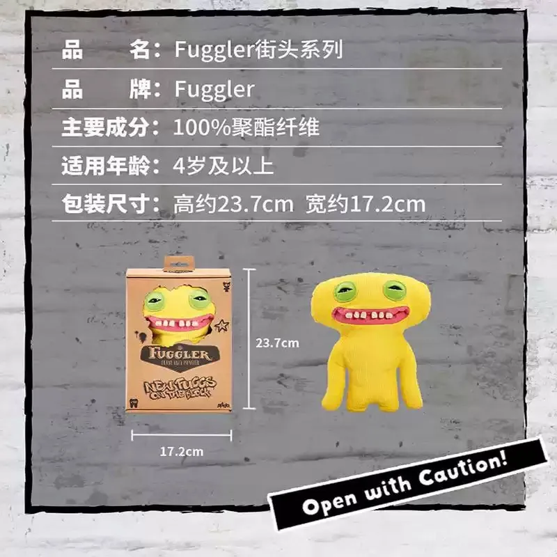 Fuggler nouveau Fuggs sur le bloc série poupée en peluche douce dents monstre laid Kawaii dessin animé jouet Style de rue enfants cadeau de noël