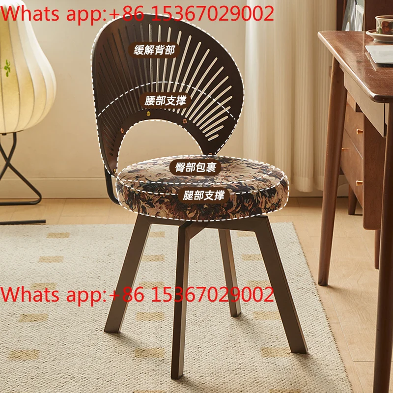 

Household living room dining tablechair dining chair bedroom study chairs leisure chair rotating shell makeup chairs backrest