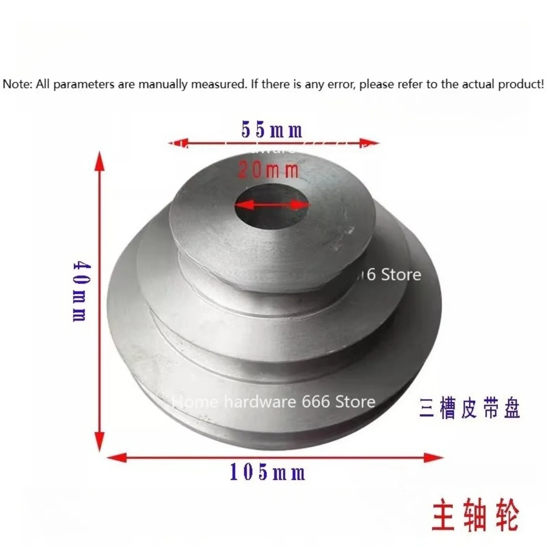 Suitable For West Lake Western Water Chestnut Drill Z406 Z406C Spindle Belt Wheel Accessories