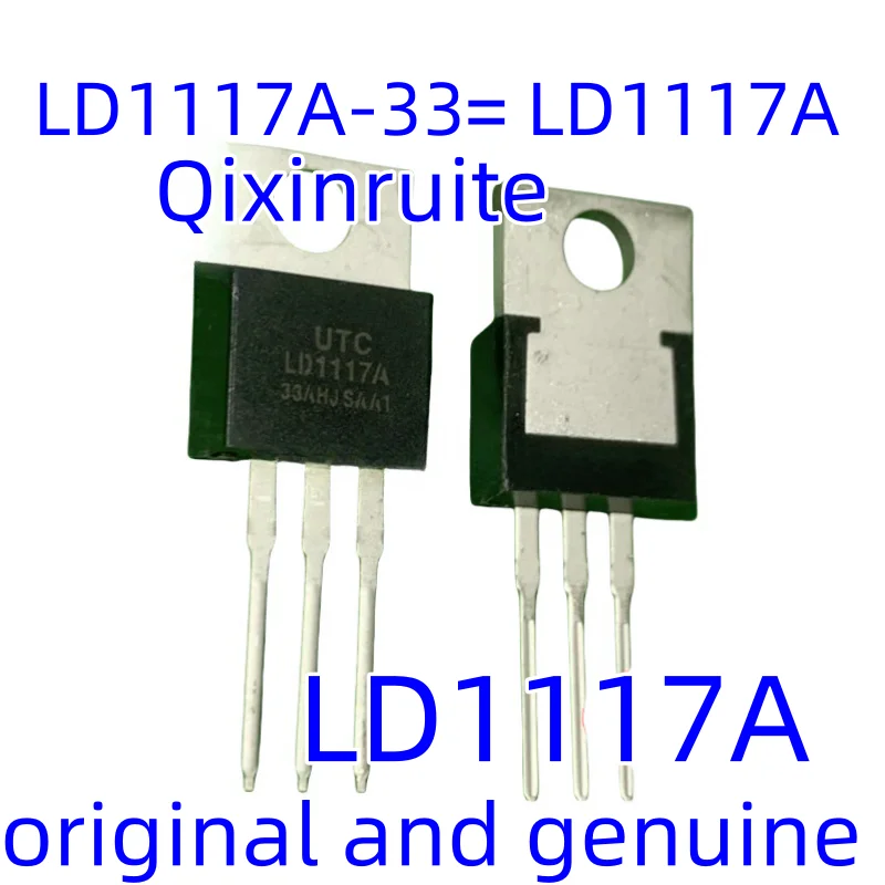 Qixinruite Brand new original BLD128DL=BLD128D LD1117A-33 TO220 switch power supply integrated circuit high voltage tube