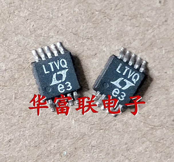 Free shipping  LT1715CMS LTVQ  MSOP-10    10PCS  As shown