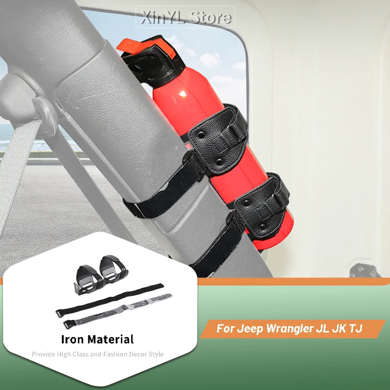 Adjustable Roll Bar…