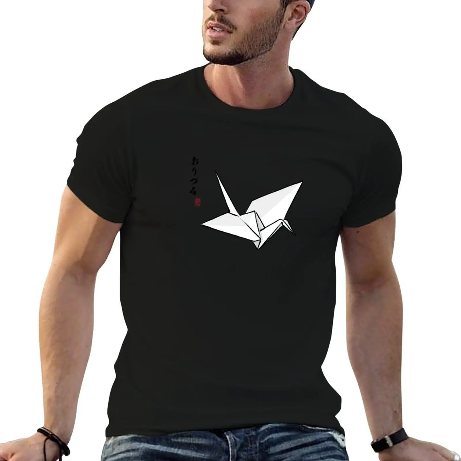 

plain Paper t-shirt Color T-Shirt tshirt Crane man black man cotton for package