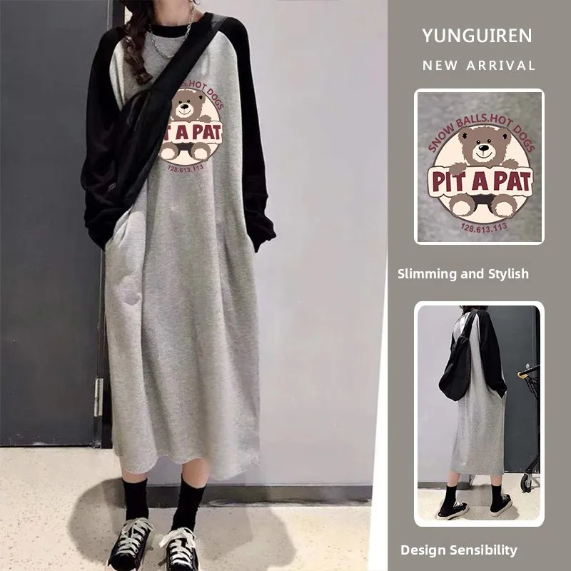 

Круглая толстовка Ne больших размеров Dr, длинная юбка, длинная юбка для похудения живота, весна-осень, большие размеры, женская мода