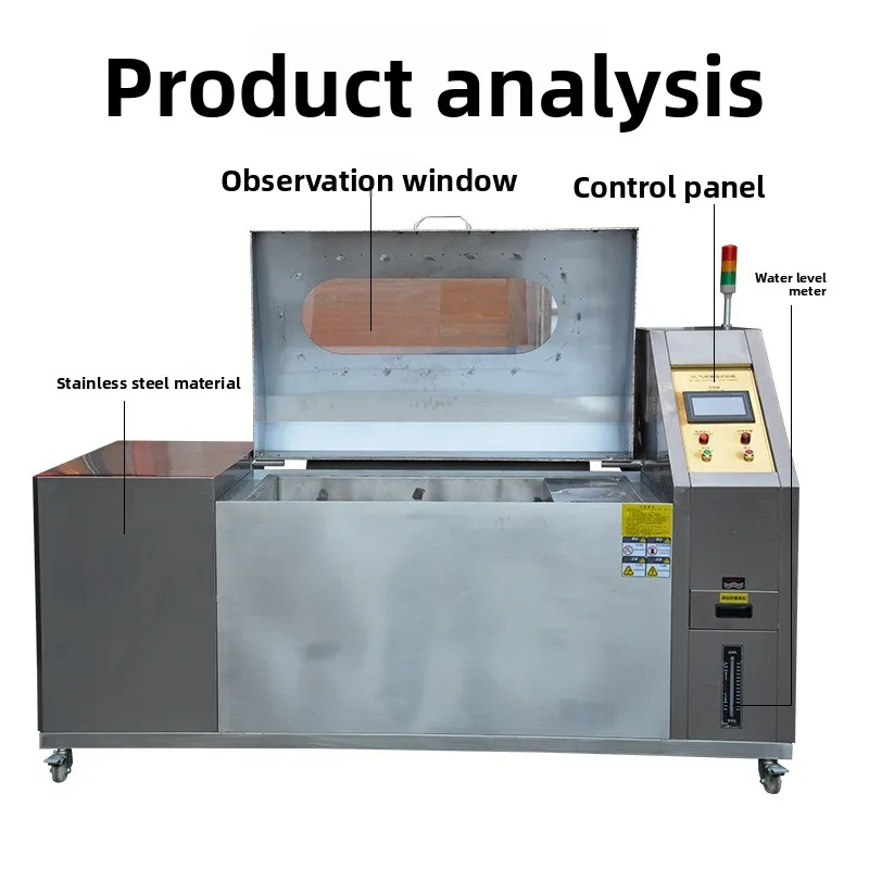 Sulfur dioxide test chamber, electroplating anti-corrosion corrosion resistance testing device Mixed gas corrosion test chamber