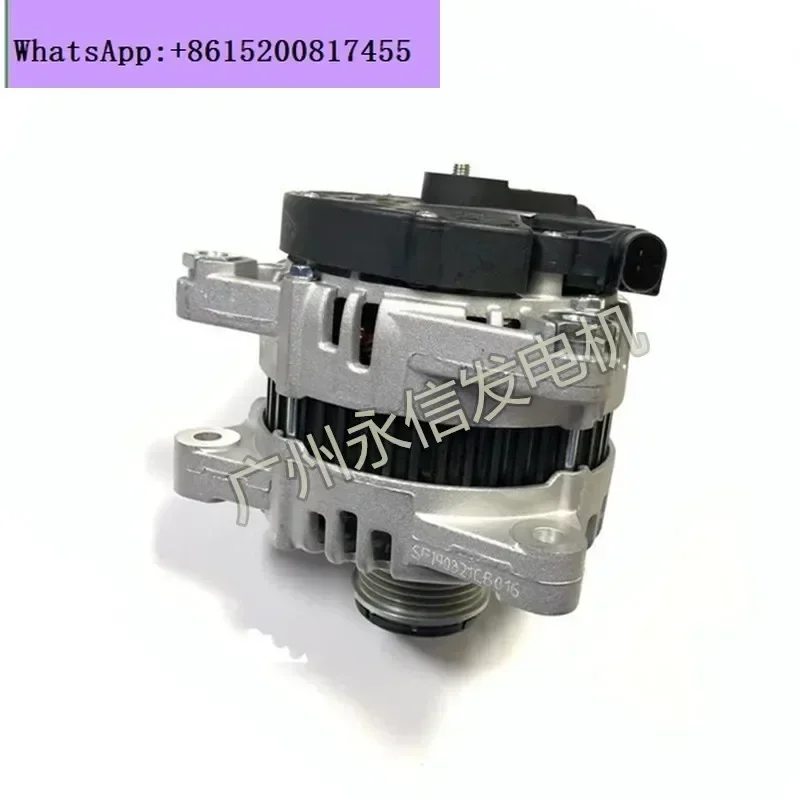 Suitable for LUHU SHENGXINGZHE2 Aurora Discovery 3 4 5XJ XF XE Generator