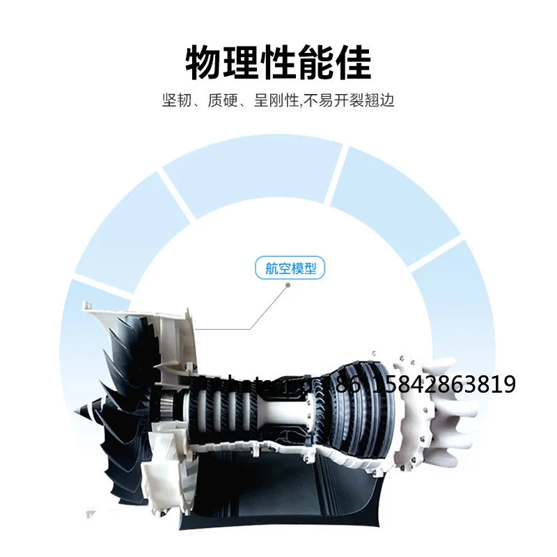 3D Printing Consumables CR ABS Engineering Plastics 1KG High Hardness and Toughness, Multi-color Optional
