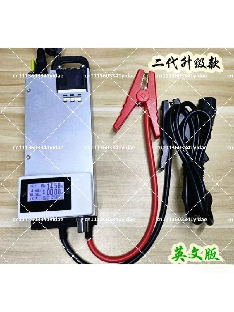 12V 750W 14.6V Adjustable Battery Charger Programmable Voltage Stabilizer Power Supply
