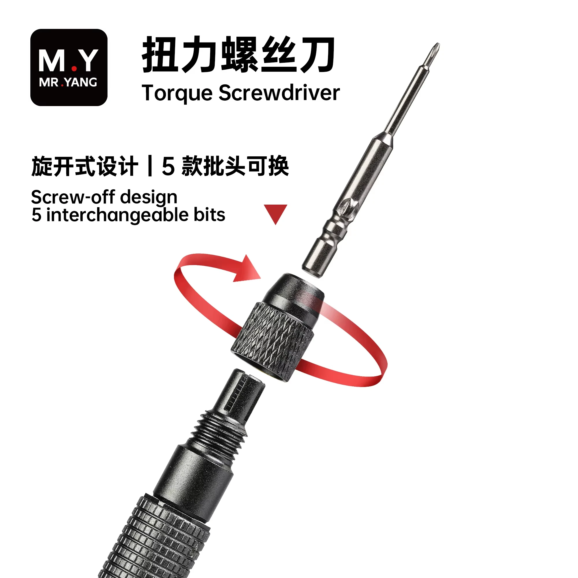 

Набор отверток Mr.Yang TX01 с 5 сменными насадками, сильная магнитная фиксация, для ремонта мобильных телефонов, ручные инструменты