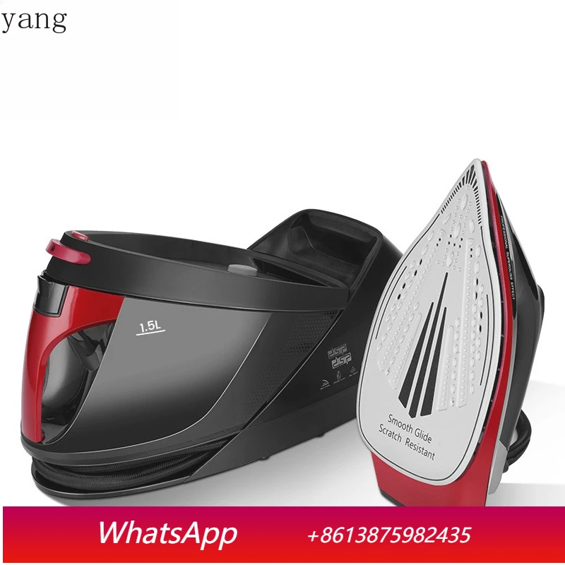YJQ handheld steam electric iron household small hanging iron ceramic baseplate ironing bucket wet and dry