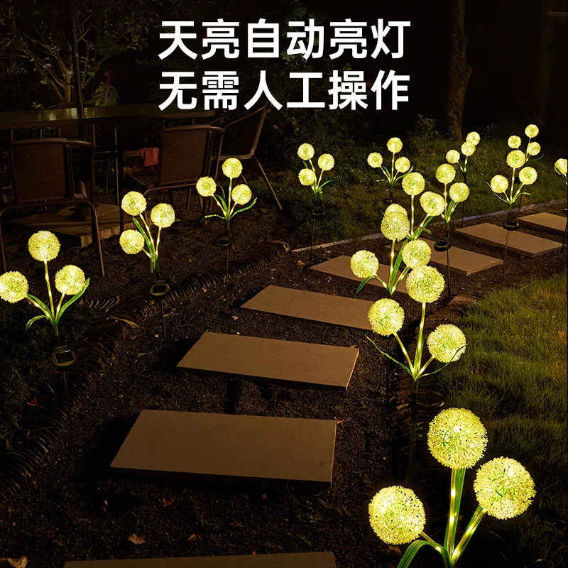 Creative New Solar Lawn Light Ground Plug Three-headed Dandelion Lamp Outdoor Garden Courtyard Atmosphere Light Decorative Lamps