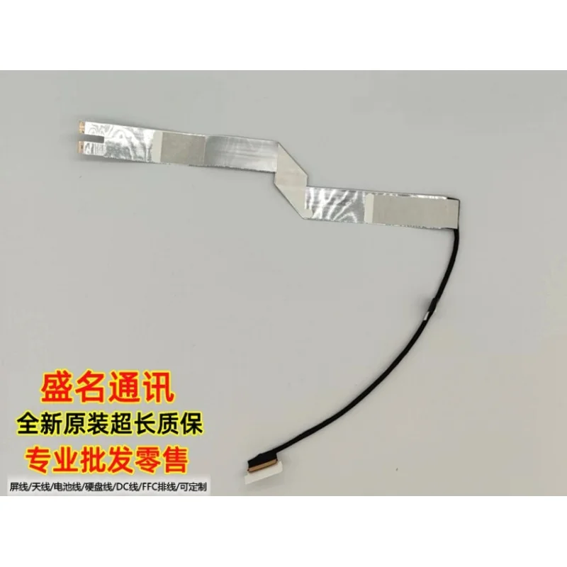 New for Lenovo ThinkPad Yoga 14s camera cable webcame wire 5c10s73088