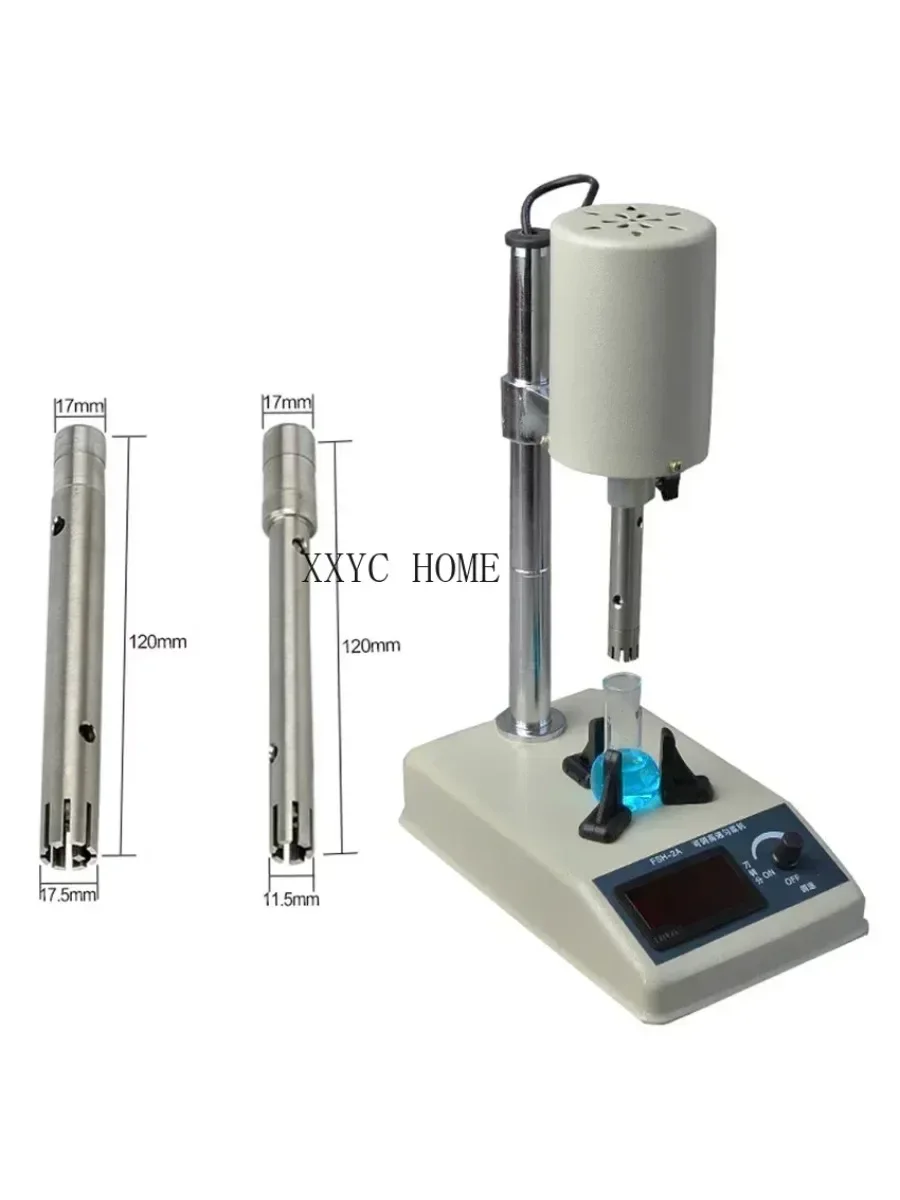 110V/220V FSH-2A Adjustable High-speed Homogenizer, Laboratory   Tissue Masher, Disperser, Emulsifier