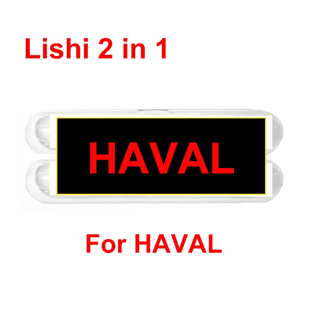 

Lishi 2 in 1 For HAVAL H5 H7 H9 TANK F6 F7 POER LISHI HAVAL Locksmith Tools