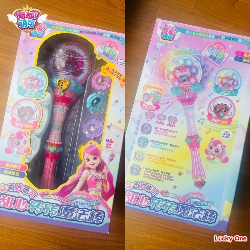 

Catch! Teenieping Season 4 Magic Sweetheart Princess Wand Toy for Girls Animation Derivative Collectible Item Ideal Gift