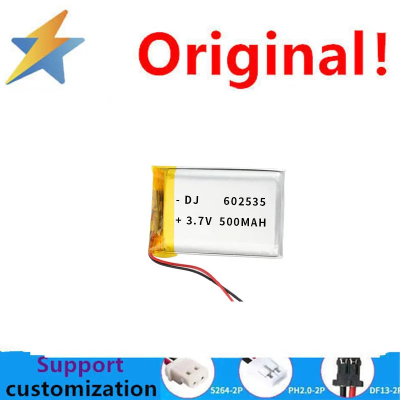 buy more will cheap 602535 lithium battery 500mAh mAh polymer cell 3.7V dog trainer electronic product manufacturers in stock
