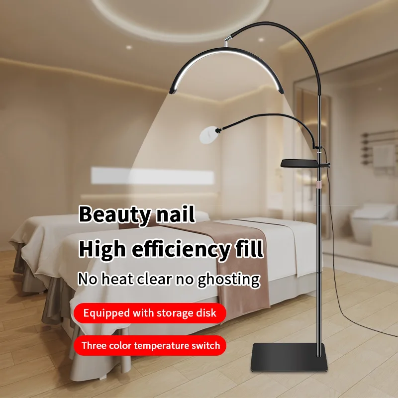 21-Inch magnifying glass hose tray beauty light 36W tattoo eyebrow tattoo manicure eyelash light U-shaped eyelash light